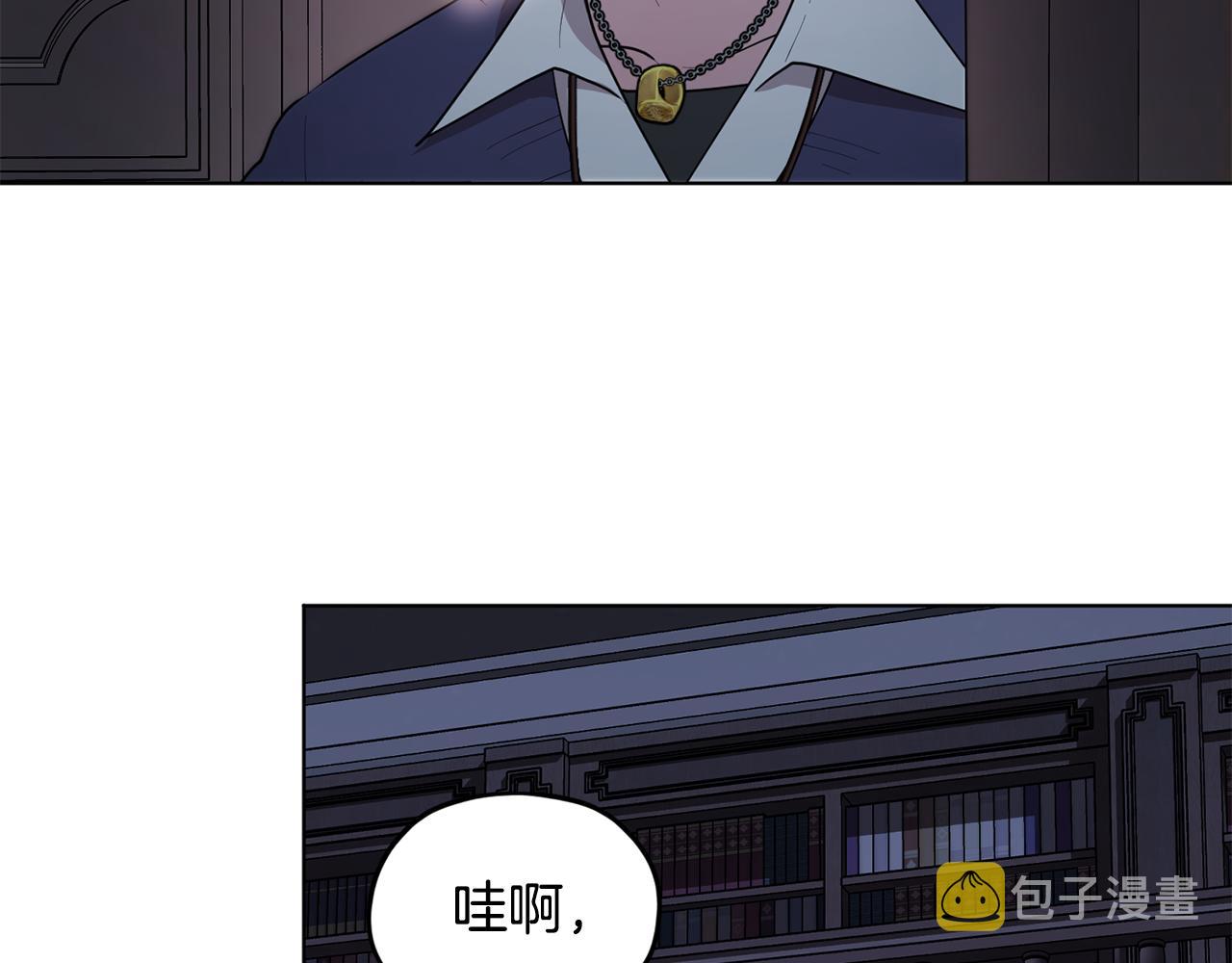 第81话 见到妈妈画像105