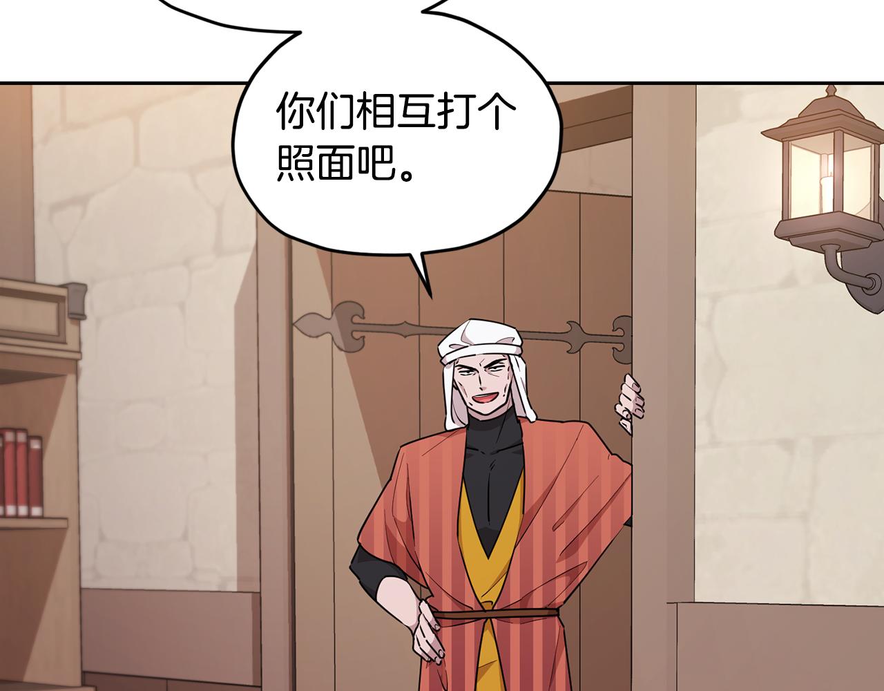 第115话 下海游泳惨遭怪兽120
