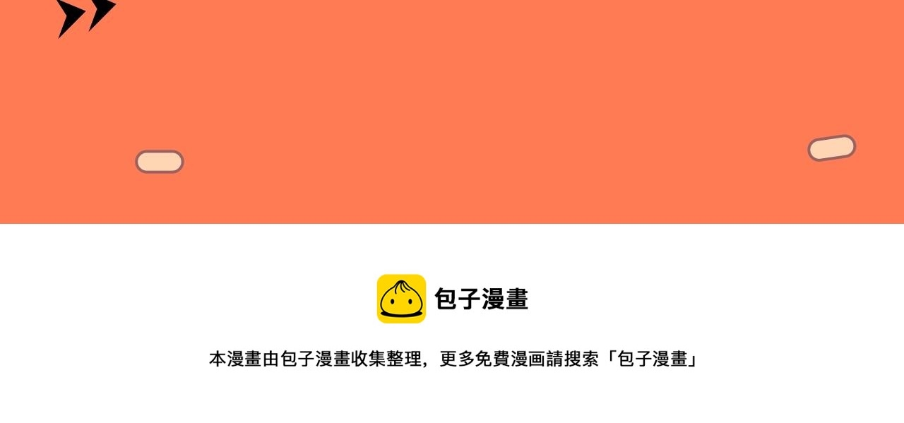 季度完结通知1