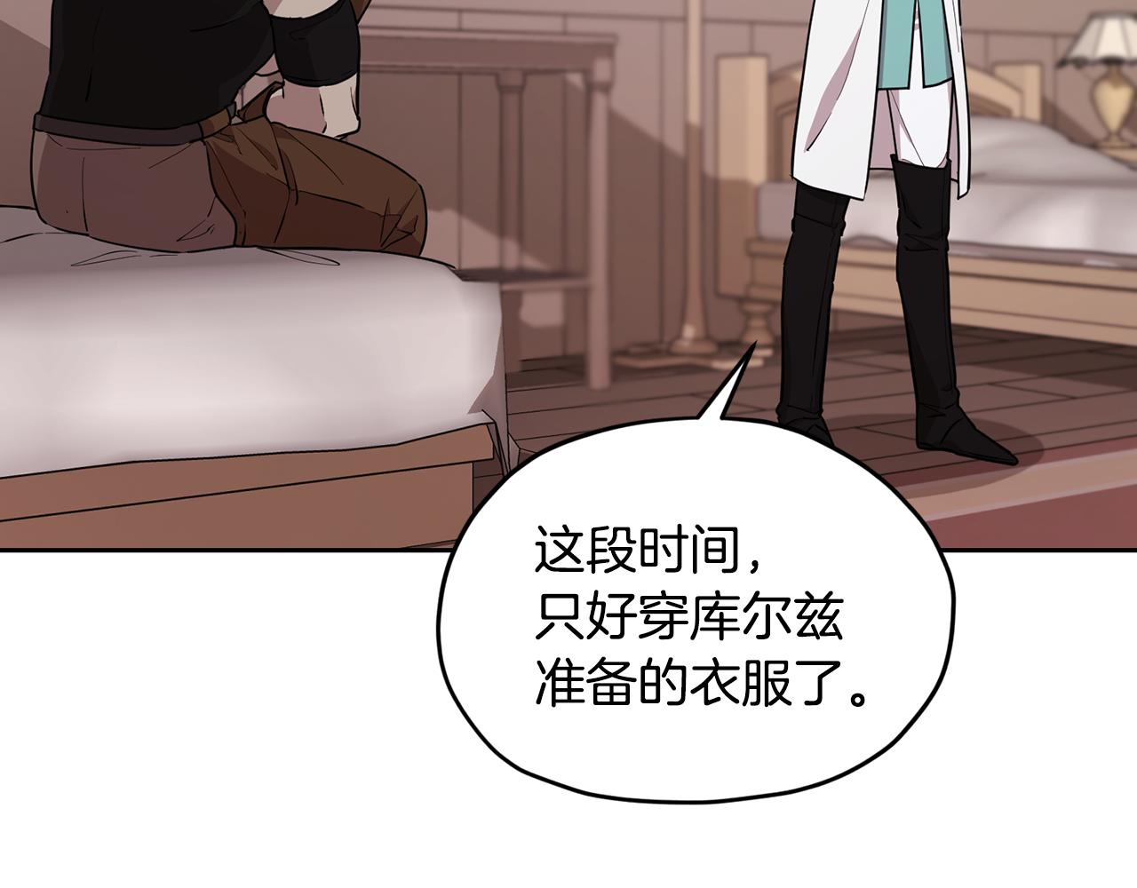 第115话 下海游泳惨遭怪兽93