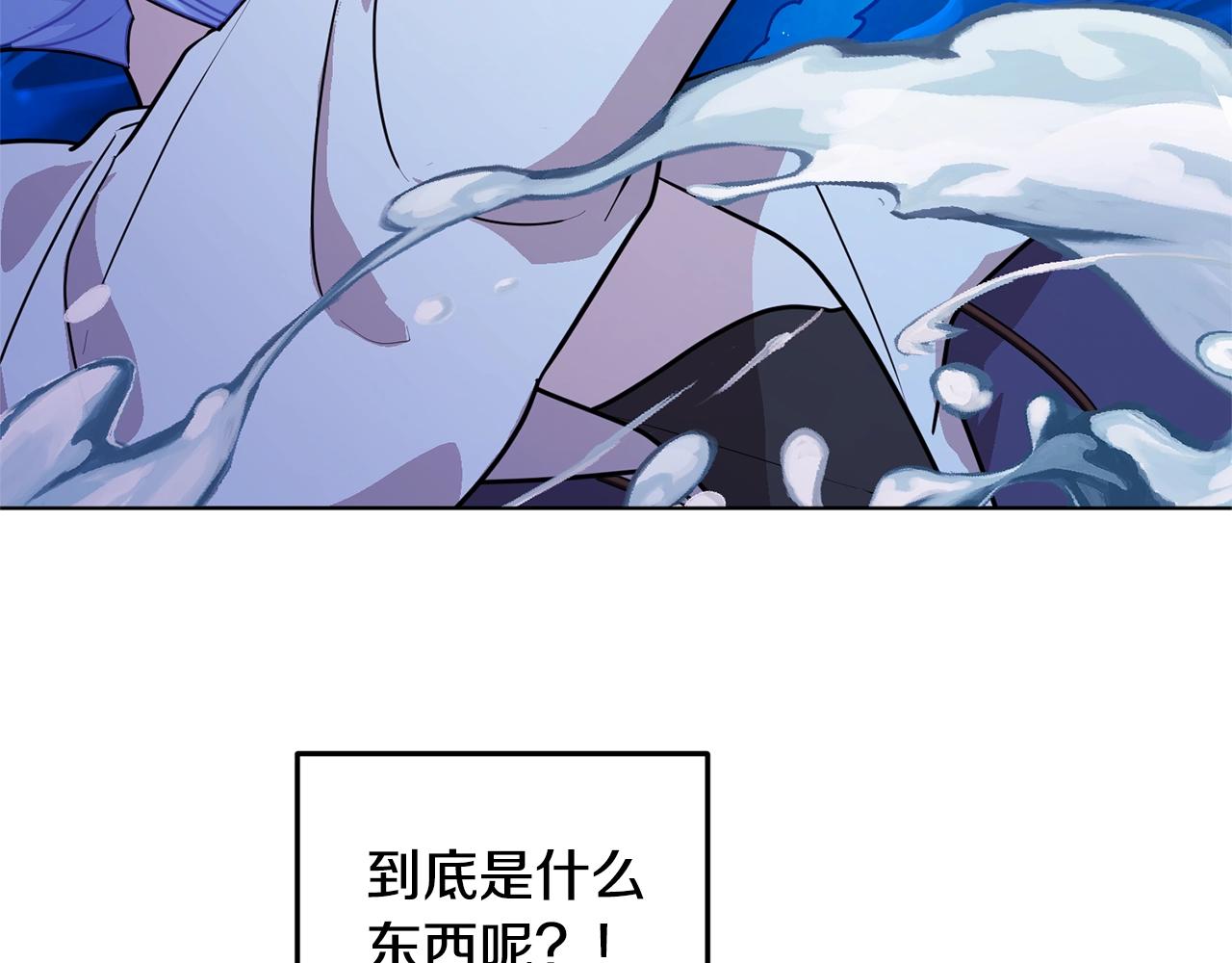 第59话 学习控制3
