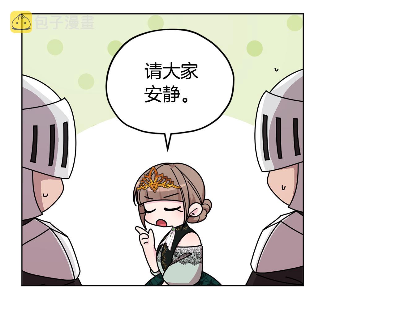 第108话 突然晕倒22