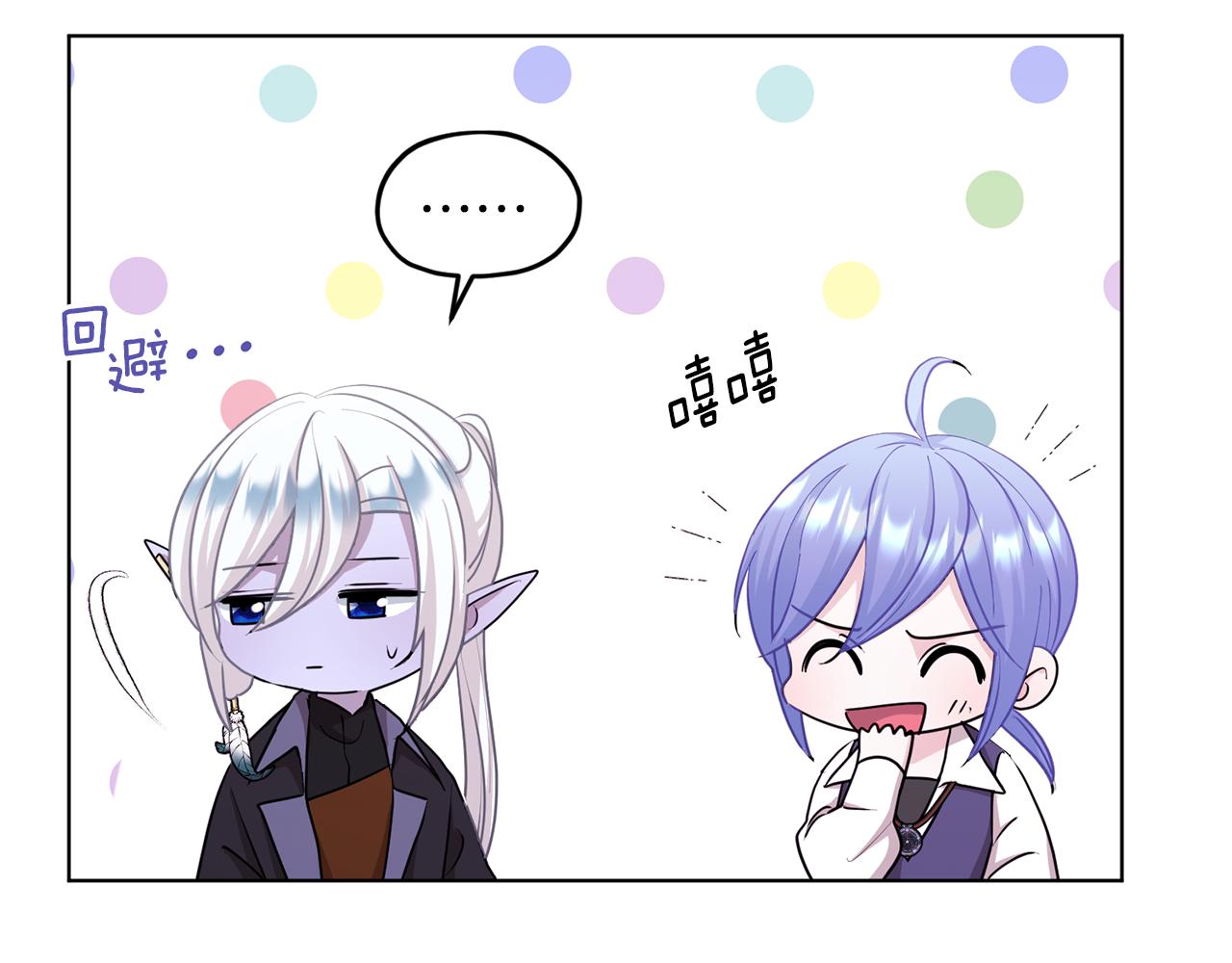 第58话 莫名的伤心44