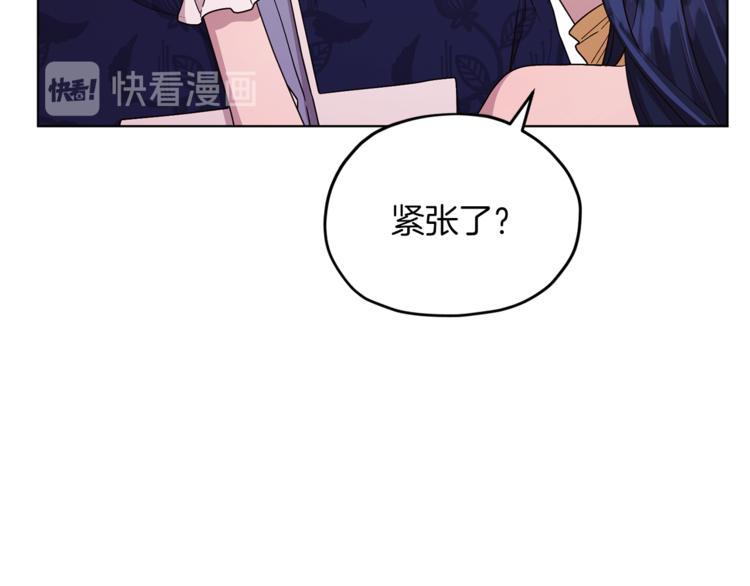 第24话 冤家路窄113