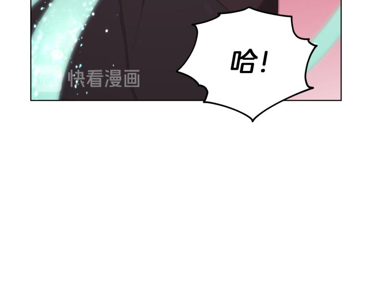 第32话 一起逛街146