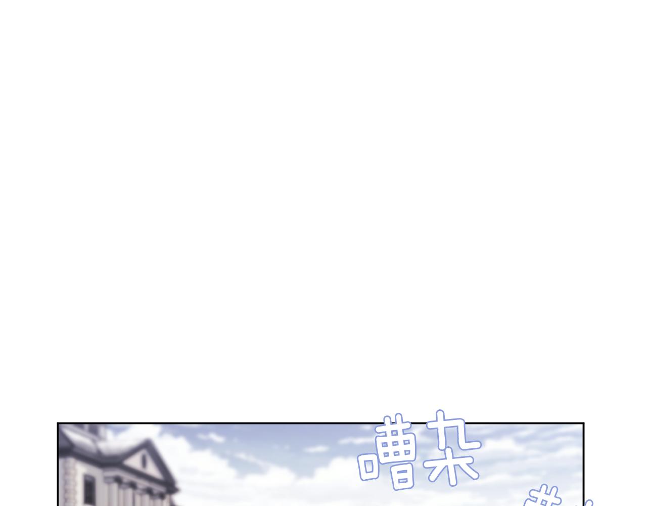 第11话 军营训练137