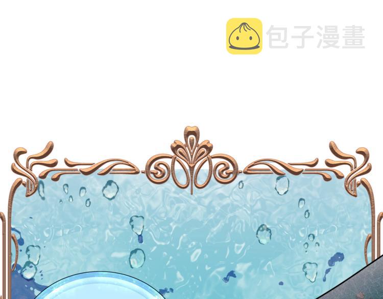 第2话 不是做梦64