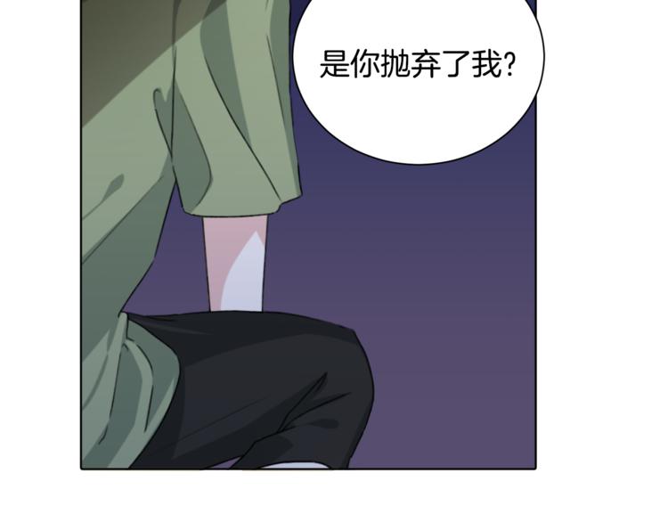 第2话 不是做梦211