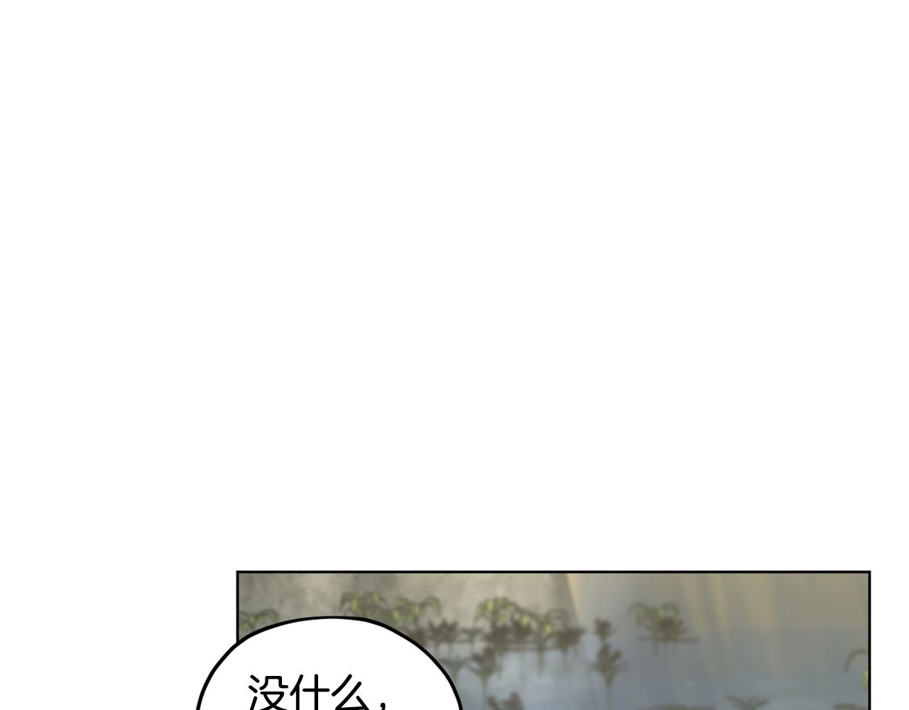 第108话 突然晕倒9