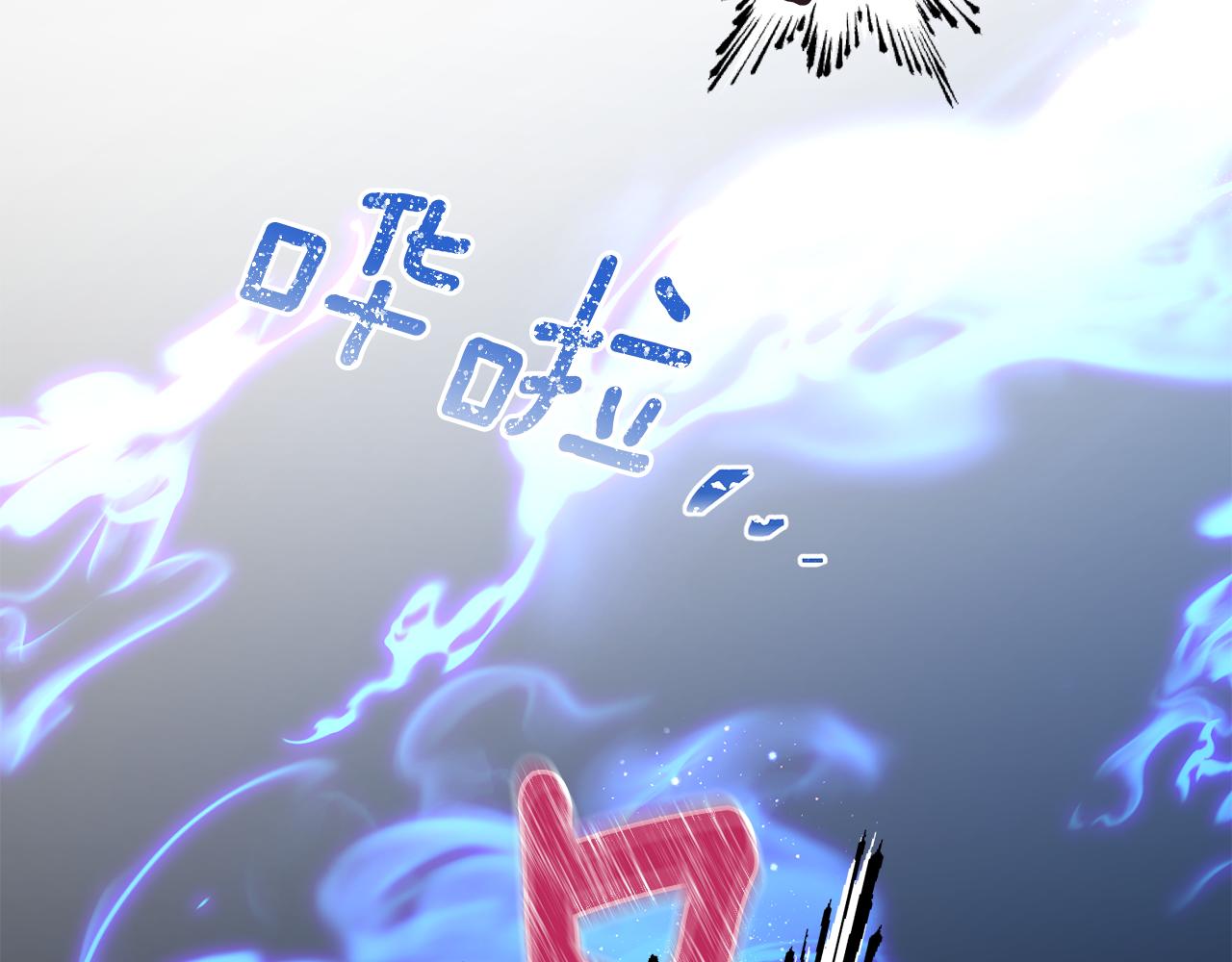 第96话 剑术天才125