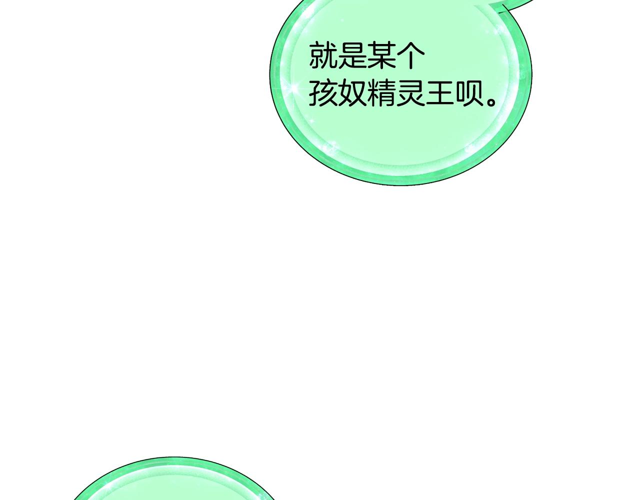 第59话 学习控制38