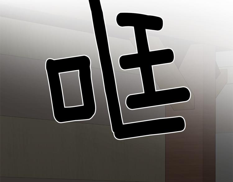 第7话 遇到海盗28