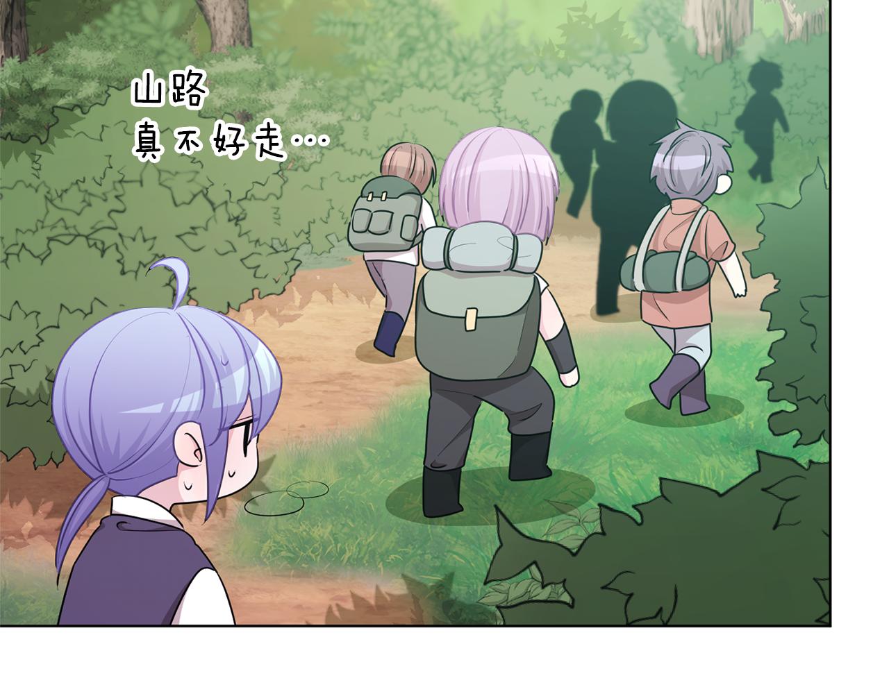 第55话 矮人族43