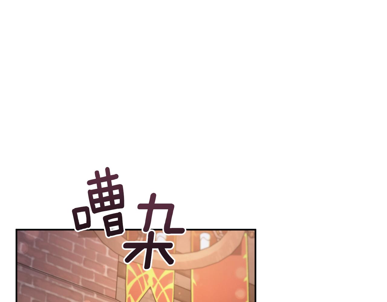 第115话 下海游泳惨遭怪兽125