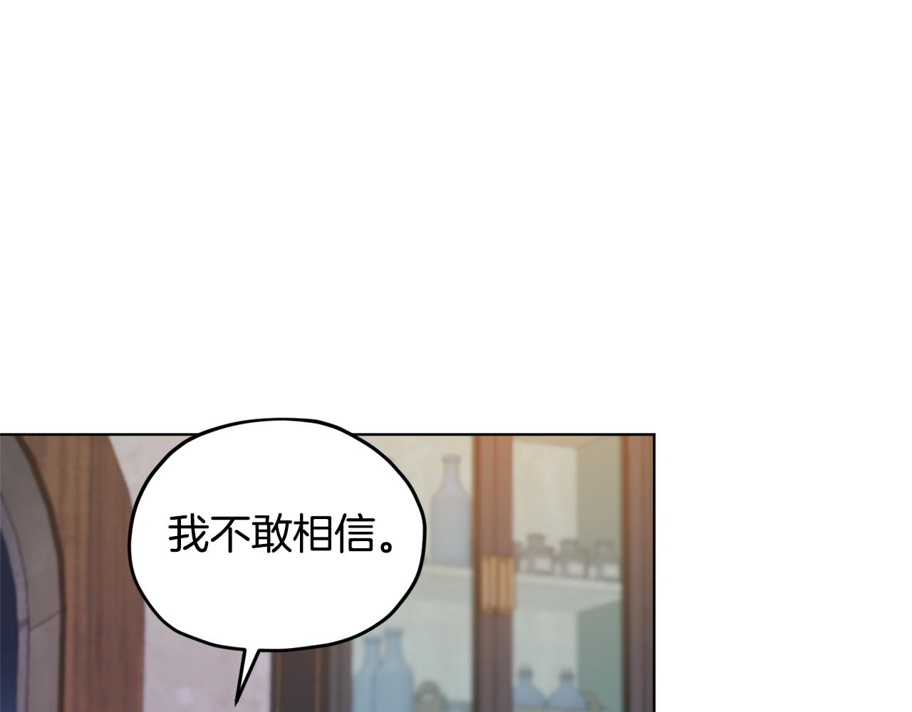 第78话 与外婆畅谈62