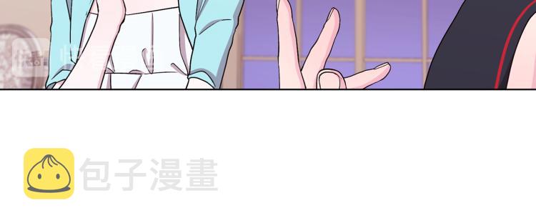 第36话 求饶39