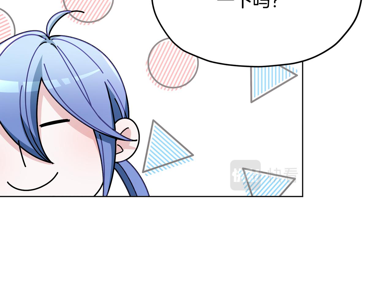 第101话 不错的注意54