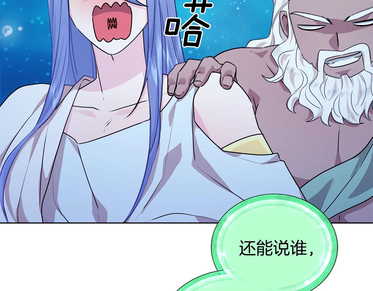 第59话 学习控制37
