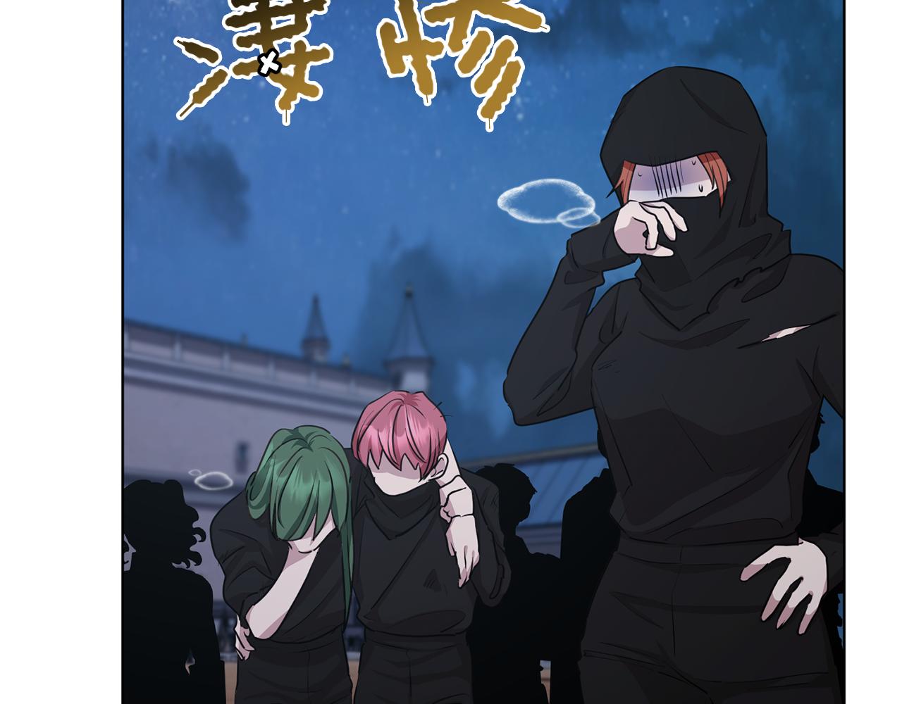 第74话 一切都值得29