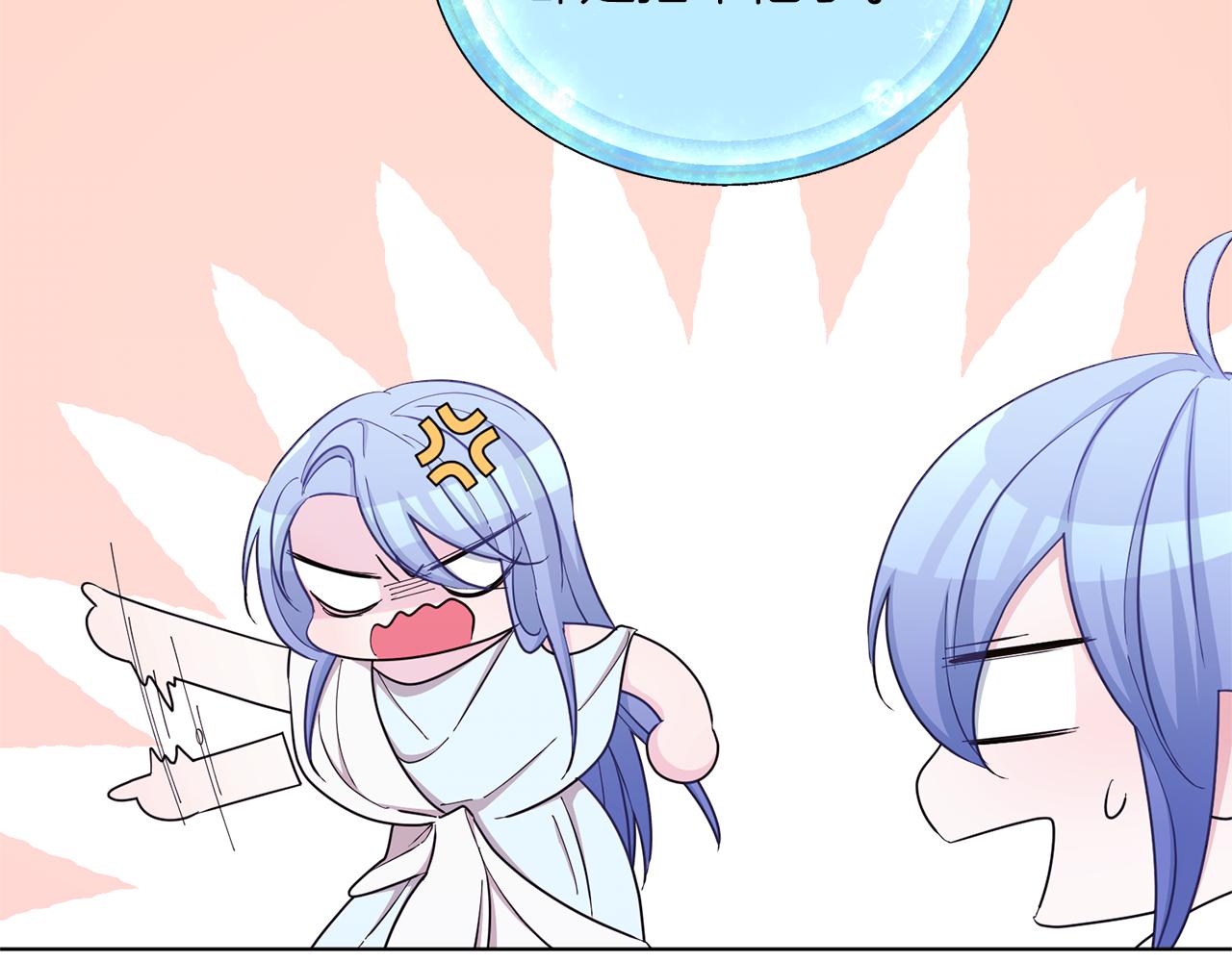 第47话 精灵王之战39