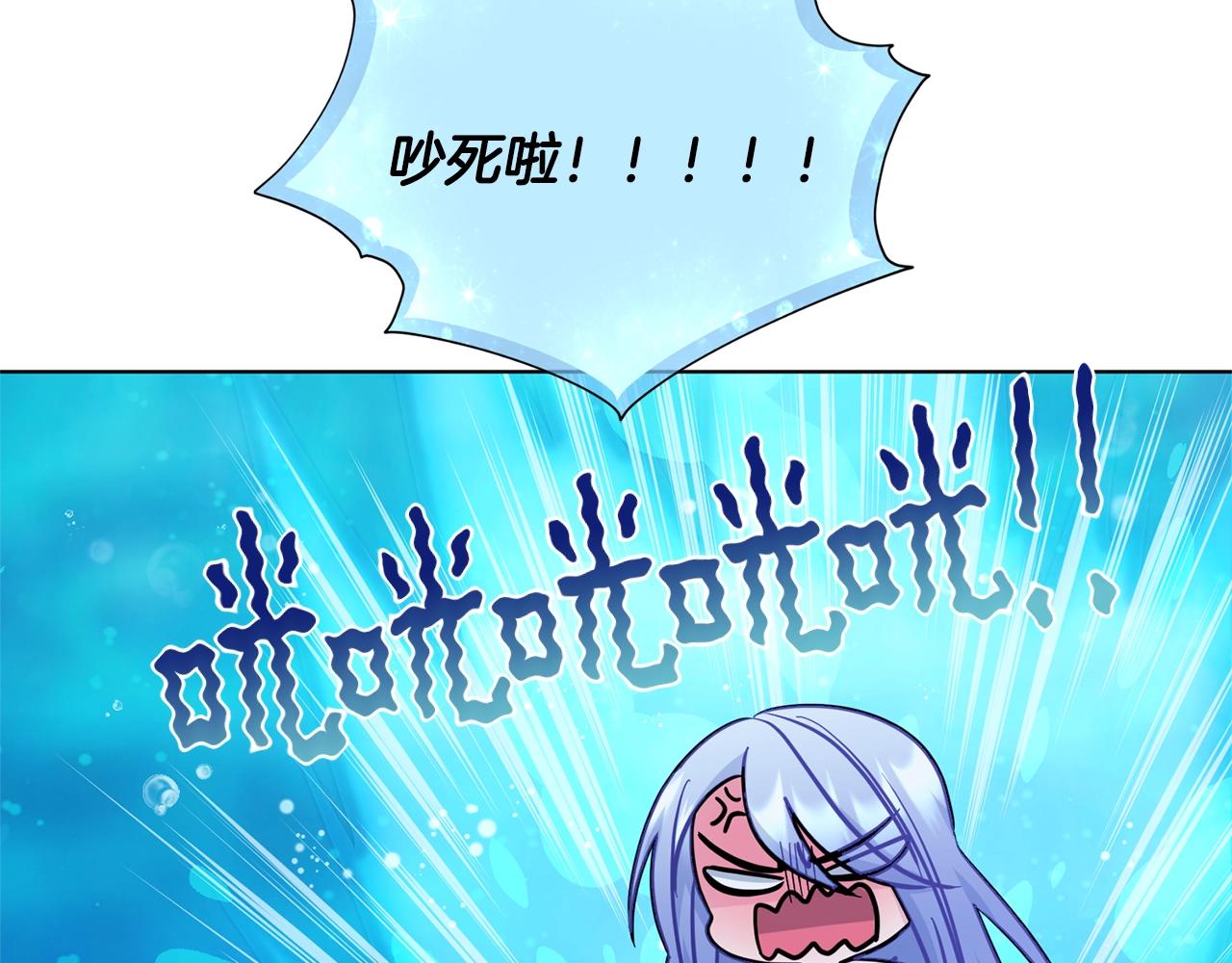 第59话 学习控制41