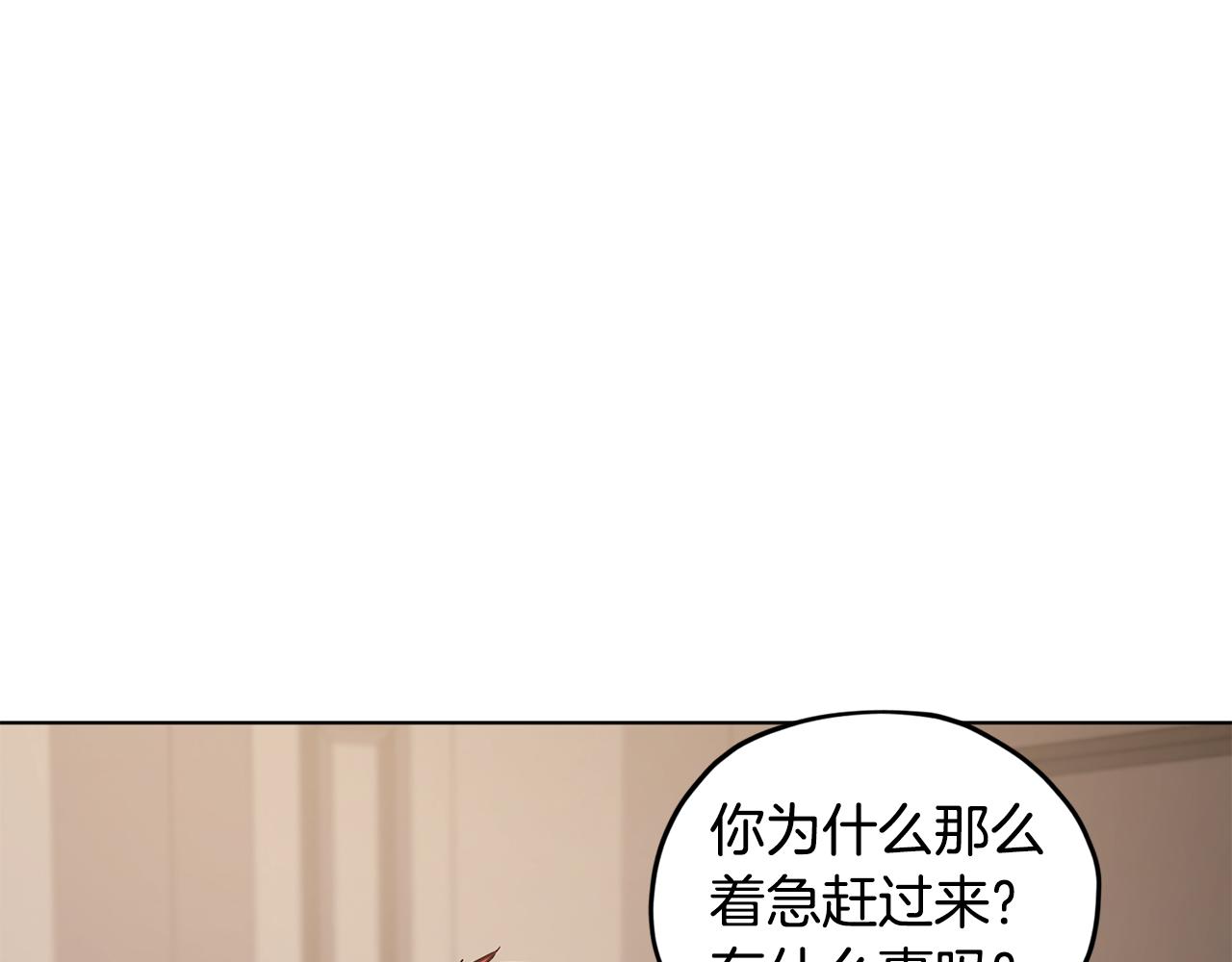 第108话 突然晕倒94