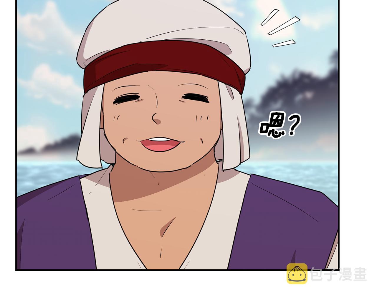 第117话 捕鱼备用195