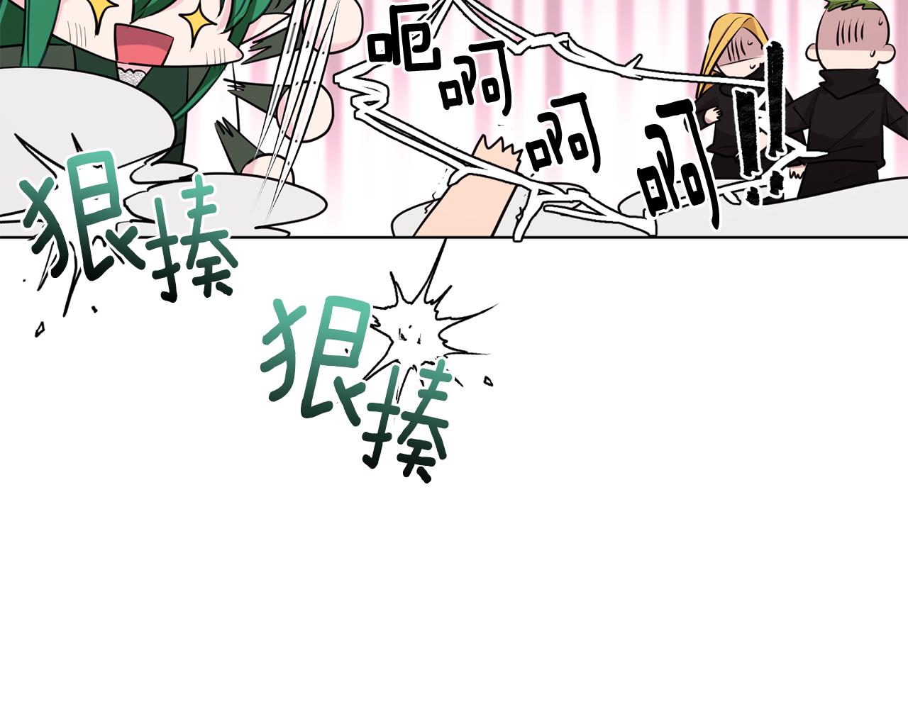 第74话 一切都值得180