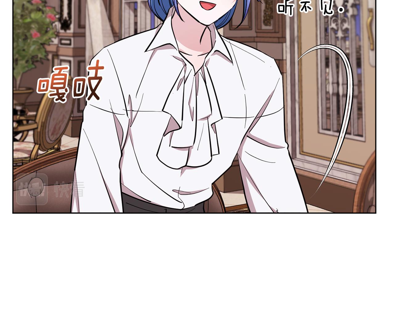 第91话 护卫骑士120