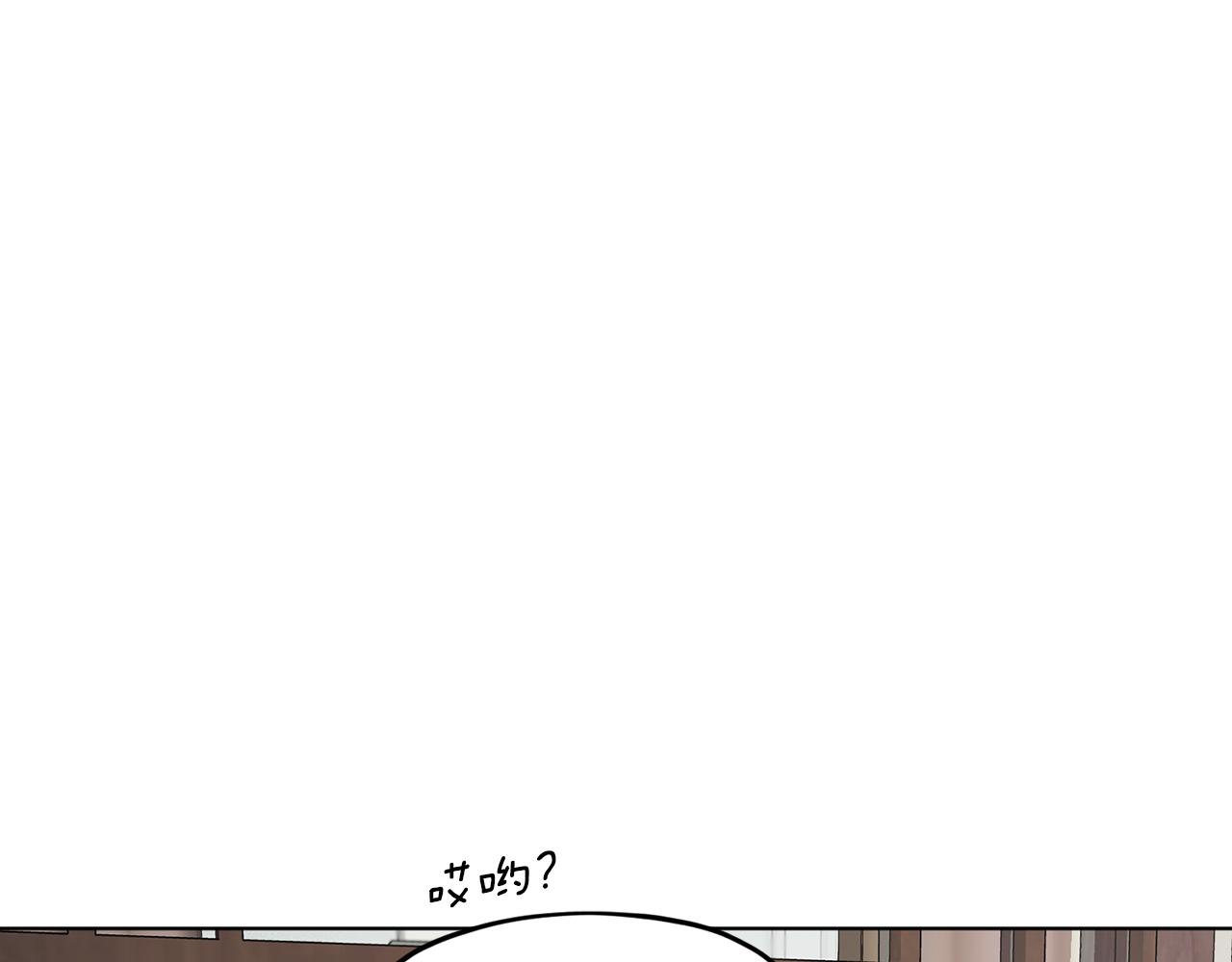 第107话 进水里休息好舒服39