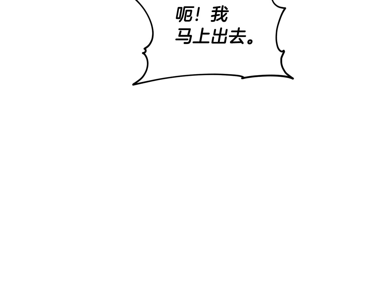 第107话 进水里休息好舒服80
