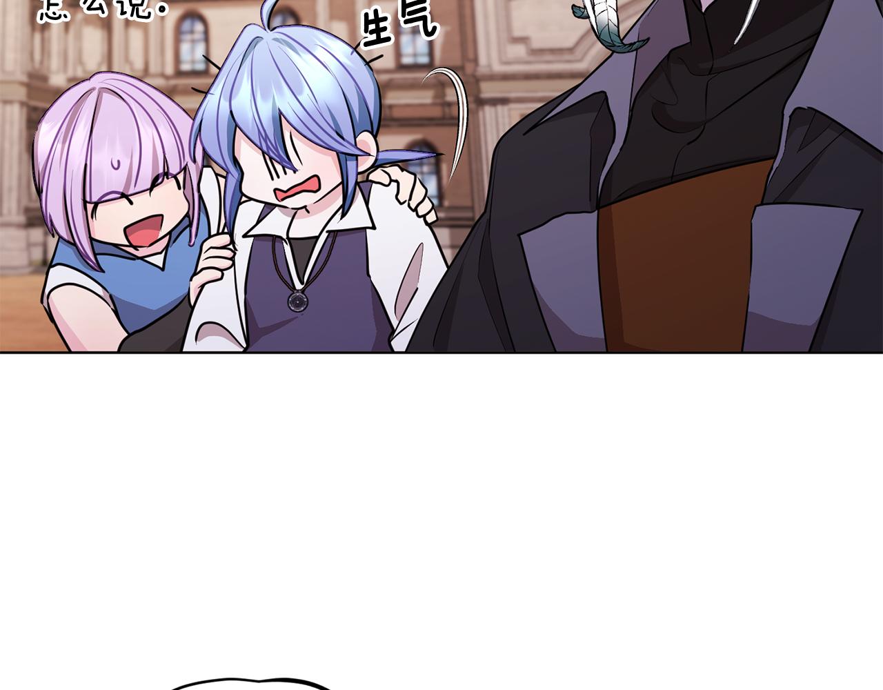 第75话 接受新任务162