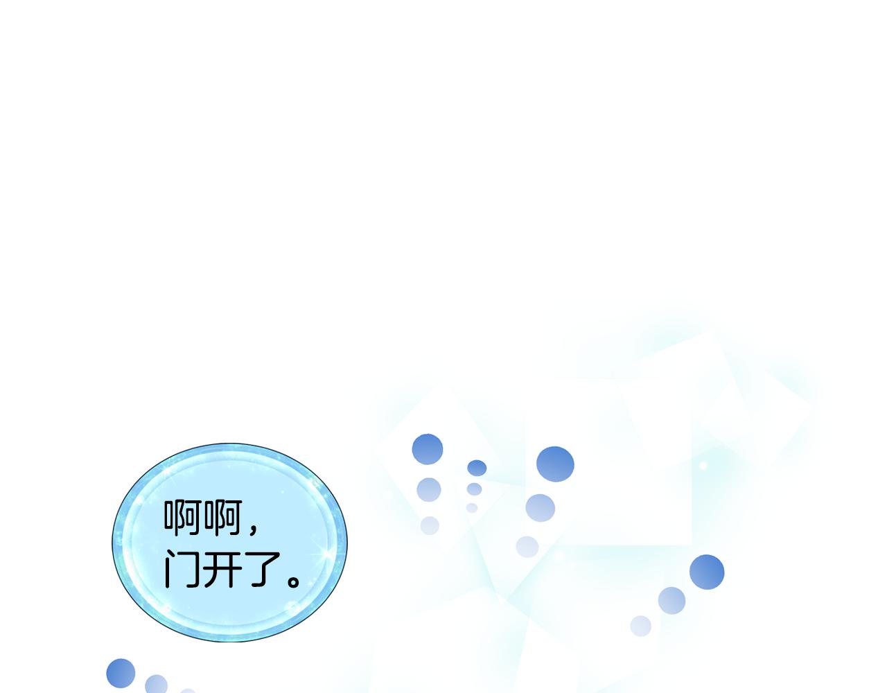 第106话 杜比的故乡137