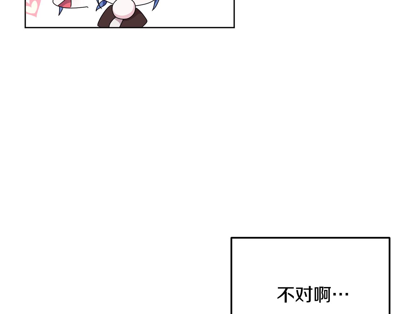 第12话 共同话题128