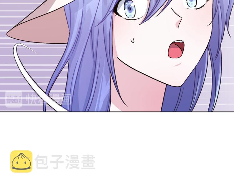 第36话 求饶11
