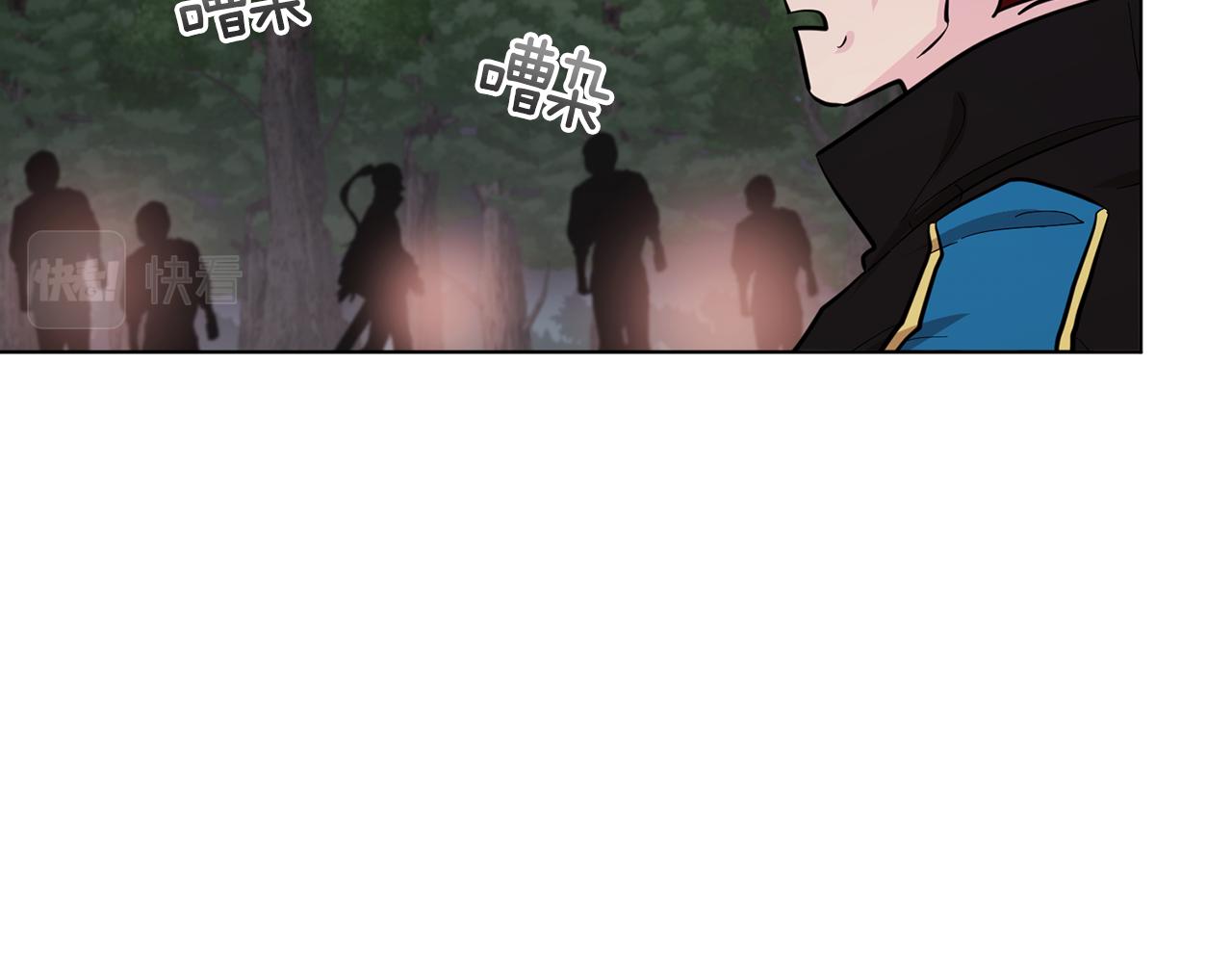 第88话 一网打尽55