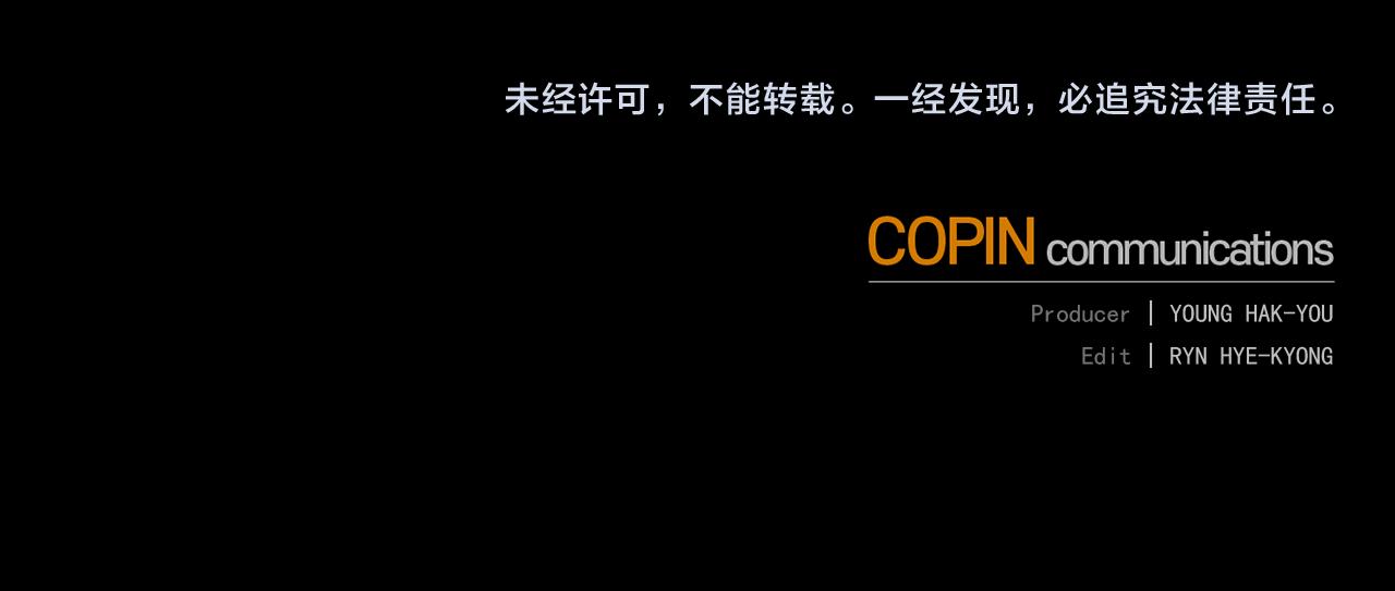 第74话 一切都值得192