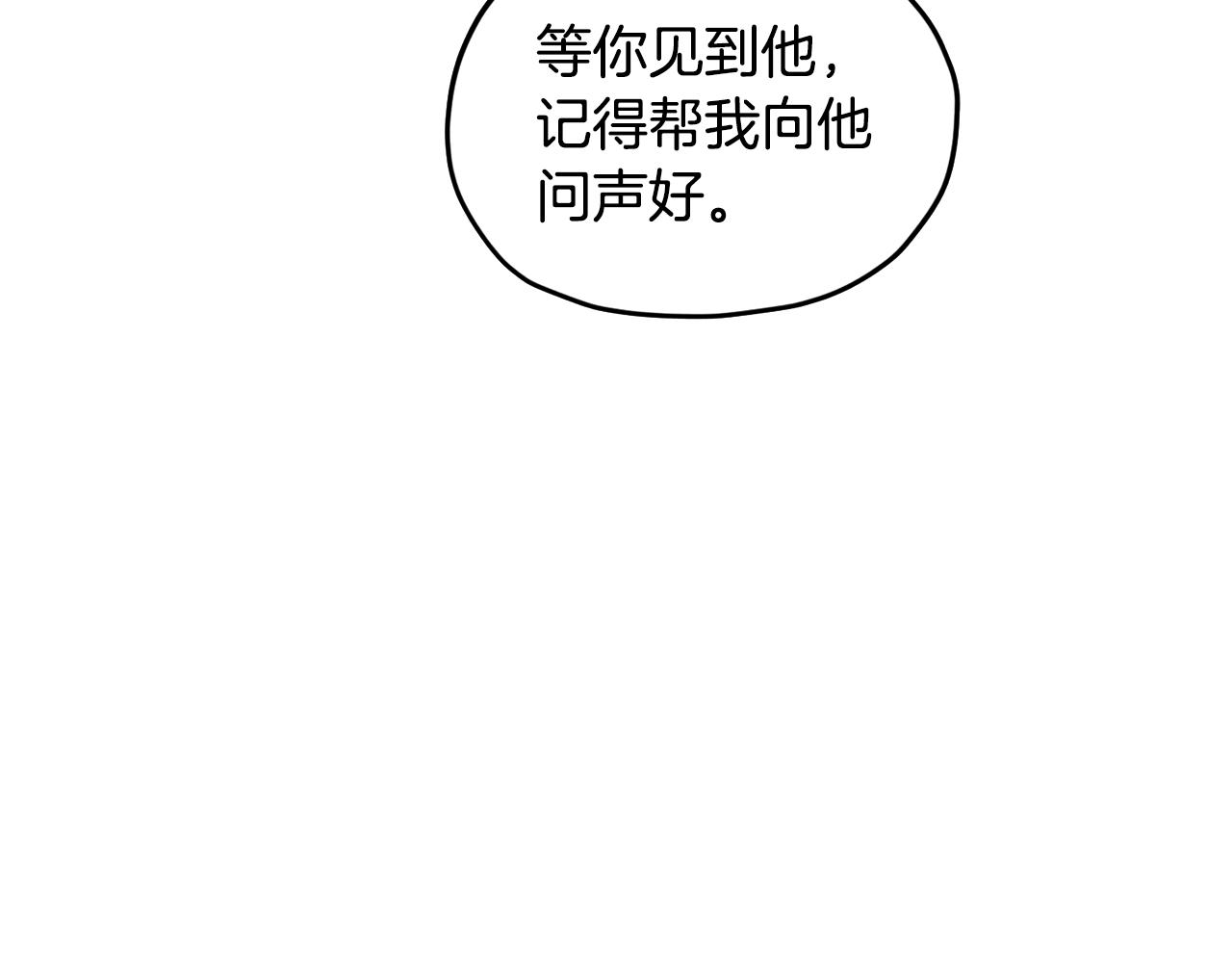第56话 灵感134