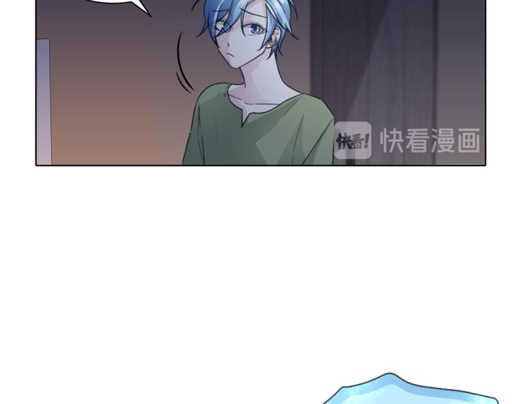 第3话 忘记你的存在11