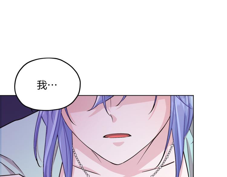 第37话 欠人情154