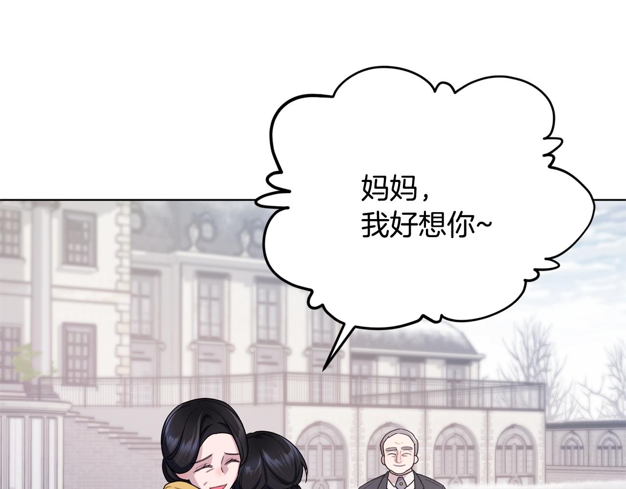 第11话 军营训练146