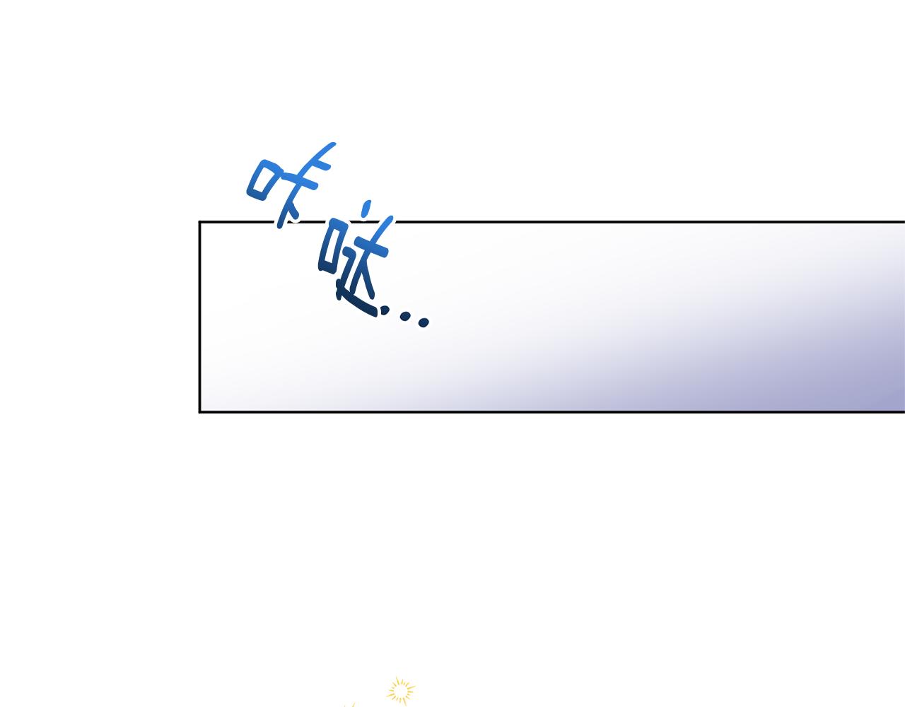 第78话 与外婆畅谈133