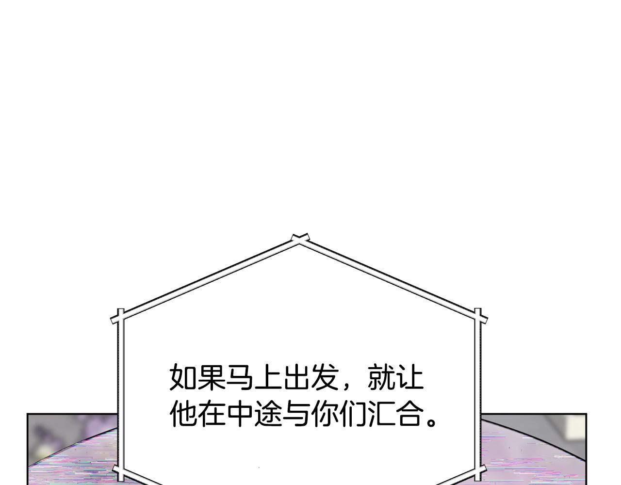 第108话 突然晕倒187