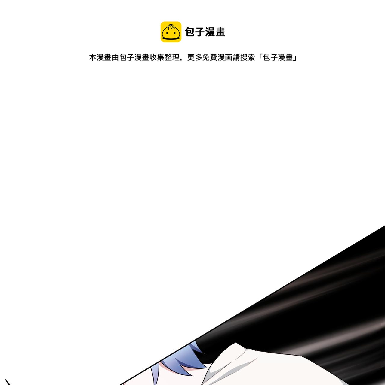 第9话 缘分0