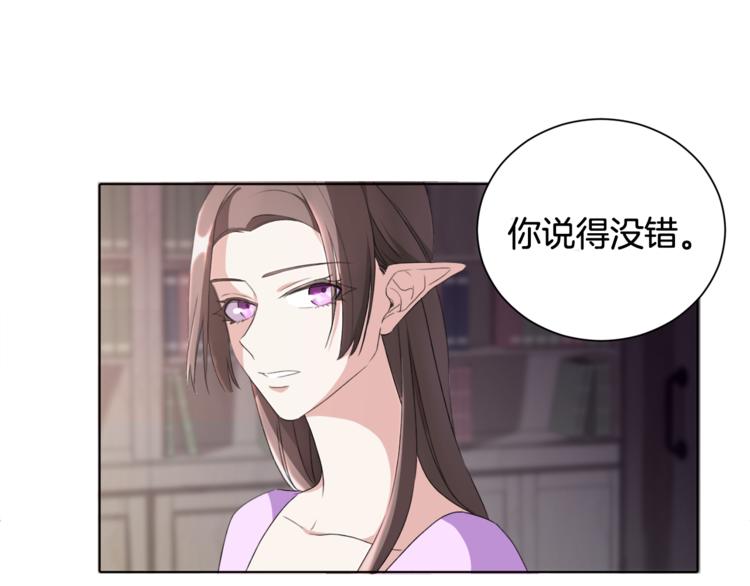 第0话 诞生96