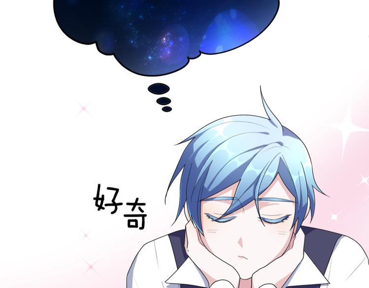 第5话 成长144