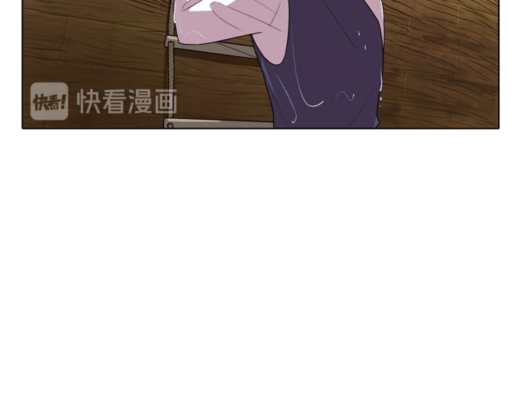 第6话 特别训练204