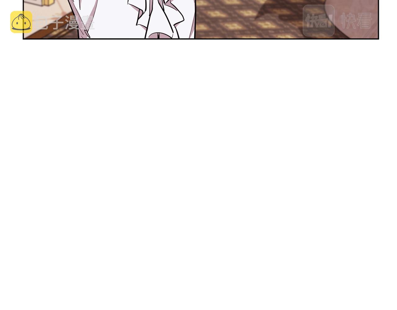 第89话 疲劳值爆表88