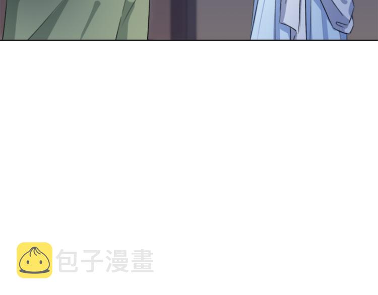 第2话 不是做梦191