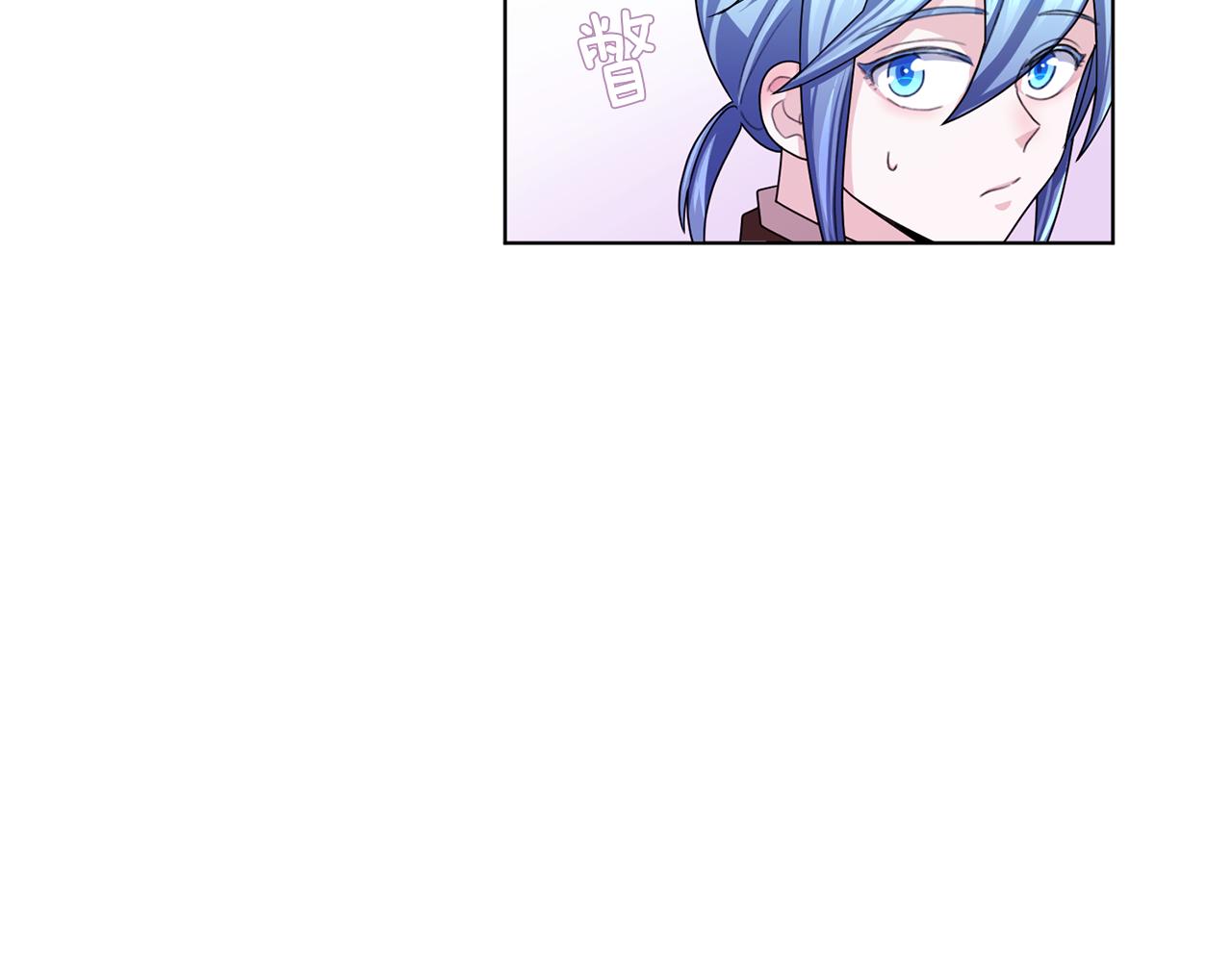 第11话 军营训练96